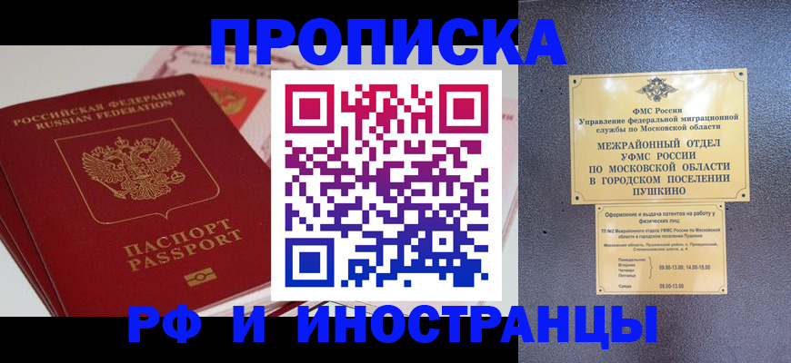 форма 3 в Лихославле